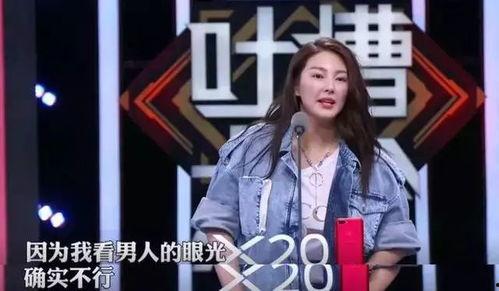 娱乐圈吃瓜事儿完整版,揭秘吃瓜事儿完整版大揭秘 第3张 娱乐圈吃瓜事儿完整版,揭秘吃瓜事儿完整版大揭秘 第3张