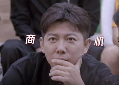 娱乐圈吃瓜诈骗一哥小说 第3张 娱乐圈吃瓜诈骗一哥小说 第3张