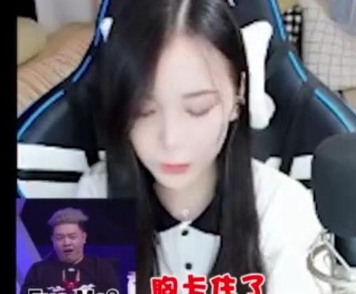 娱乐吃瓜酱小宝贝视频大全,盘点热门视频大全 第3张 娱乐吃瓜酱小宝贝视频大全,盘点热门视频大全 第3张