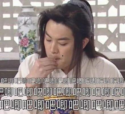 娱乐吃瓜表情图片可爱版,娱乐吃瓜表情可爱版大盘点  第3张