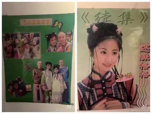 娱乐吃瓜的配音怎么做的,轻松驾驭热点话题  第3张