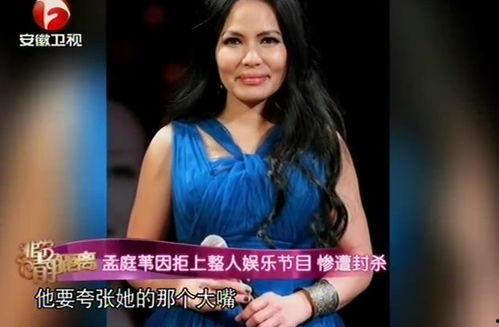 娱乐圈吃瓜小三是谁,揭秘背后真相与神秘人物  第3张