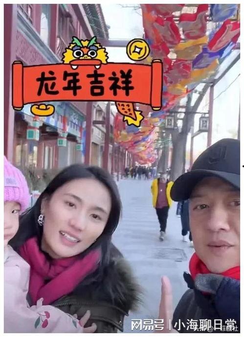 娱乐圈吃瓜爆料有名字的 第3张 娱乐圈吃瓜爆料有名字的 第3张