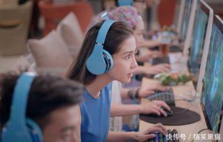 娱乐圈里吃瓜的直播主播,揭秘娱乐圈吃瓜主播背后的故事 第2张 娱乐圈里吃瓜的直播主播,揭秘娱乐圈吃瓜主播背后的故事 第2张