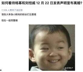 娱乐圈吃瓜真的假的,真假难辨的娱乐新闻揭秘 第3张 娱乐圈吃瓜真的假的,真假难辨的娱乐新闻揭秘 第3张