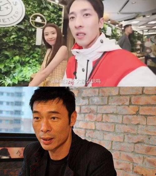 娱乐圈的瓜吃撑了怎么办  第3张