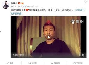 娱乐圈吃瓜退圈是真的吗,真相揭秘与影响分析  第3张