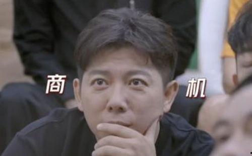 吃瓜第一线娱乐圈,吃瓜第一线揭秘幕后故事 第2张 吃瓜第一线娱乐圈,吃瓜第一线揭秘幕后故事 第2张