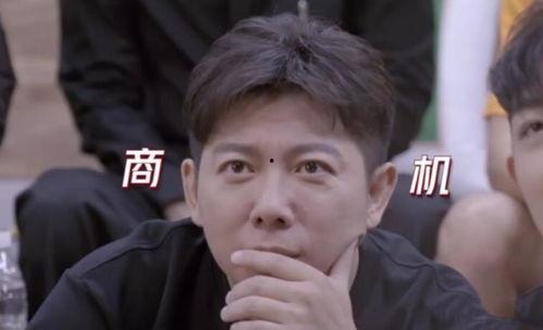 吃瓜第一线娱乐圈,吃瓜第一线揭秘幕后故事 第3张 吃瓜第一线娱乐圈,吃瓜第一线揭秘幕后故事 第3张