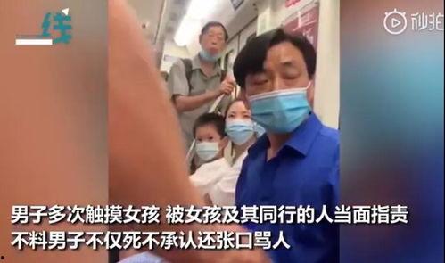 娱乐吃瓜酱恶人先告状,恶人先告状背后的真相揭秘  第2张