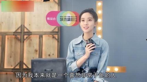 娱乐吃瓜二人组视频  第3张