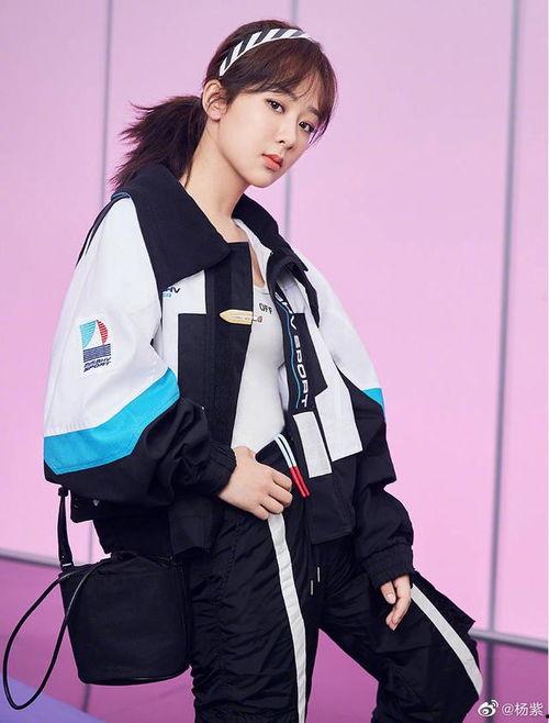 娱乐圈吃杨紫李现的瓜,娱乐圈恋情瓜疑云重重 第2张 娱乐圈吃杨紫李现的瓜,娱乐圈恋情瓜疑云重重 第2张