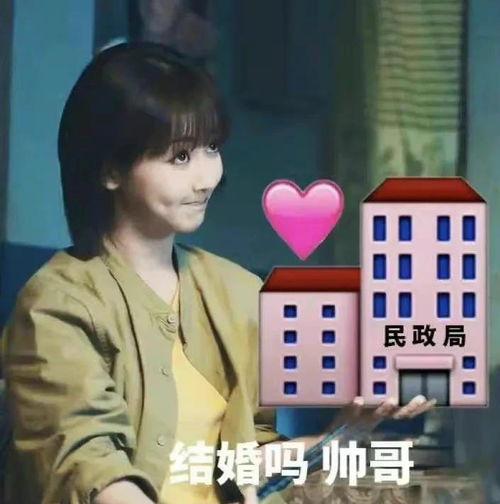 娱乐圈吃瓜爆料张艺兴,娱乐圈风云中的青春偶像  第2张