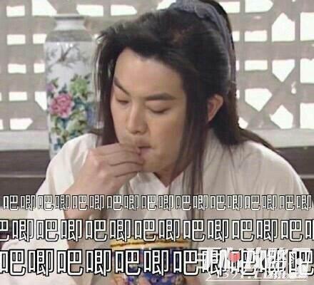 娱乐圈吃瓜的梗叫什么,揭秘那些年我们追过的“吃瓜”大事件 第2张 娱乐圈吃瓜的梗叫什么,揭秘那些年我们追过的“吃瓜”大事件 第2张