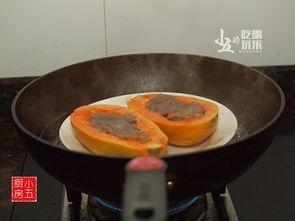 娱乐吃瓜芋泥视频大全在线观看  第2张