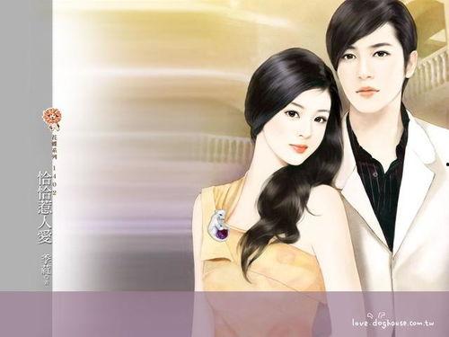 娱乐圈吃瓜系统女配小说,女配逆袭，吃瓜系统助力  第2张