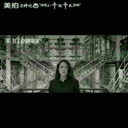 吃瓜娱乐出品人是谁啊视频,幕后推手是谁？  第3张