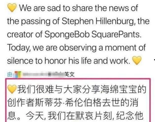 娱乐圈吃瓜节是真的吗,揭秘真相还是一场炒作？  第2张