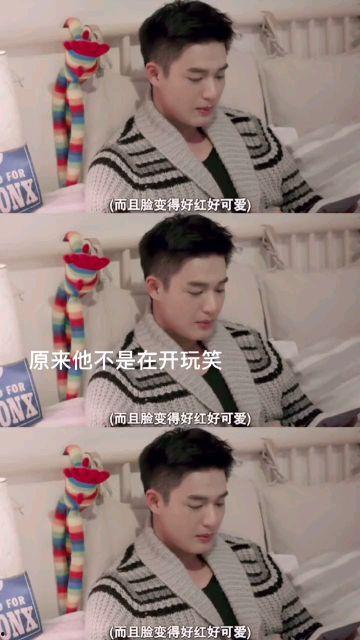 娱乐吃瓜酱哥哥和弟弟在线观看,哥哥弟弟在线观看,欢乐时光共享 第2张 娱乐吃瓜酱哥哥和弟弟在线观看,哥哥弟弟在线观看,欢乐时光共享 第2张