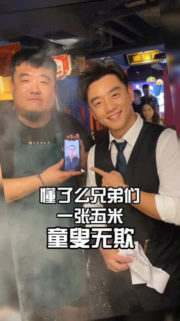 娱乐圈吃瓜博主怎么变现,揭秘如何从瓜田里掘金变现之路  第1张