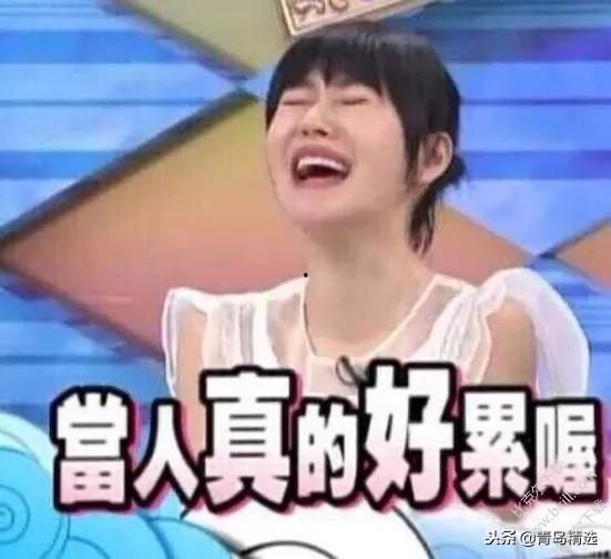 娱乐圈吃瓜博主怎么变现,揭秘如何从瓜田里掘金变现之路  第2张