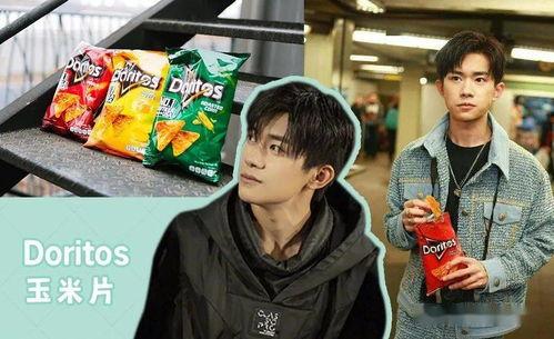 老是喜欢吃娱乐圈的瓜,揭秘明星幕后故事  第2张