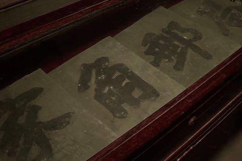 娱乐吃瓜酱爷爷带骨灰盒,遗愿带骨灰盒引发网友热议  第1张