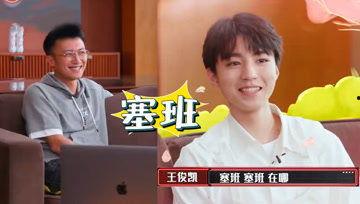 娱乐吃瓜酱发言人是谁,是谁在幕后操控娱乐圈风云?” 第1张 娱乐吃瓜酱发言人是谁,是谁在幕后操控娱乐圈风云?” 第1张