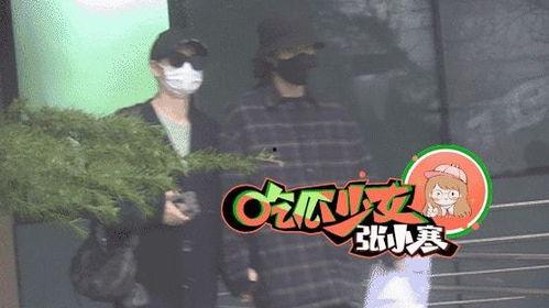 娱乐圈吃瓜爆料戚薇夫妇,揭秘明星夫妻的甜蜜与争议 第2张 娱乐圈吃瓜爆料戚薇夫妇,揭秘明星夫妻的甜蜜与争议 第2张