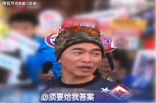 吃瓜娱乐圈华哥是谁啊,揭秘娱乐圈“吃瓜群众”热议的华哥身份之谜 第3张 吃瓜娱乐圈华哥是谁啊,揭秘娱乐圈“吃瓜群众”热议的华哥身份之谜 第3张