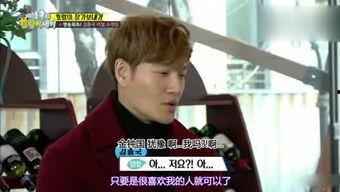 娱乐吃瓜人扒姐是谁啊,她是如何成为网络红人的？  第1张