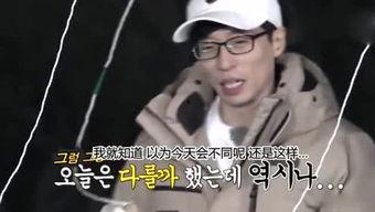 娱乐吃瓜人扒姐是谁啊,她是如何成为网络红人的？  第3张