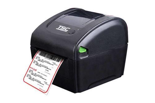 娱乐吃瓜酱江苏省打印机,娱乐吃瓜酱的智能助手  第3张