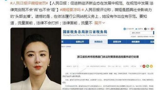 吃瓜大瓜娱乐圈百度网盘,吃瓜群众必看百度网盘独家内容 第1张 吃瓜大瓜娱乐圈百度网盘,吃瓜群众必看百度网盘独家内容 第1张