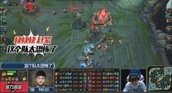 吃瓜娱乐联盟怎么样了啊,揭秘联盟现状与未来发展  第3张