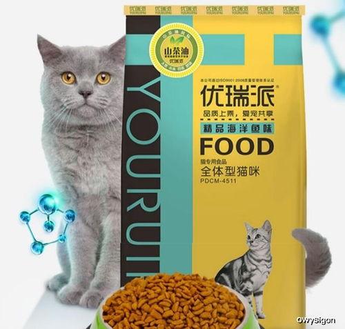 娱乐吃瓜酱收了你的猫粮,宠物界的“网红”效应 第3张 娱乐吃瓜酱收了你的猫粮,宠物界的“网红”效应 第3张