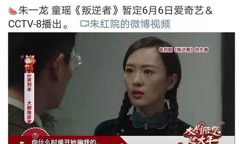 豆瓣娱乐圈吃瓜组有哪些,热门话题与幕后真相大揭秘 第2张 豆瓣娱乐圈吃瓜组有哪些,热门话题与幕后真相大揭秘 第2张