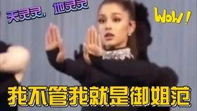 读心吃瓜娱乐圈小说推荐,读心吃瓜,娱乐圈幕后真相大揭秘 第2张 读心吃瓜娱乐圈小说推荐,读心吃瓜,娱乐圈幕后真相大揭秘 第2张