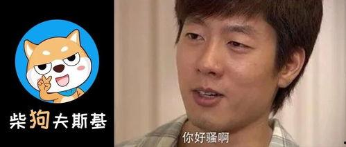 抖音娱乐圈八卦吃瓜,抖音吃瓜群众揭秘幕后真相  第1张