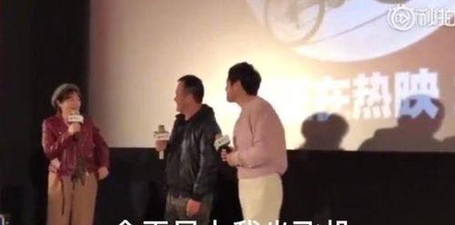 娱乐圈吃瓜群众在线播放,在线播放带你一网打尽 第3张 娱乐圈吃瓜群众在线播放,在线播放带你一网打尽 第3张